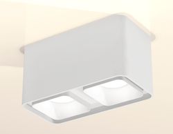 Ambrella Комплект накладного светильника MR16 Накладные XS7850001