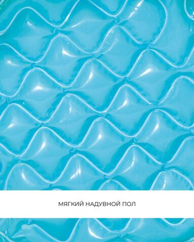 Бассейн надувной круглый 61*22 см Животные 3-Ring 1692820 (Intex )