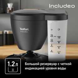 Капельная кофеварка Tefal Includeo CM533811