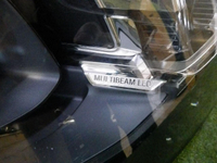 Фара правая Mercedes GLS x167 19-23 Multibeam LED