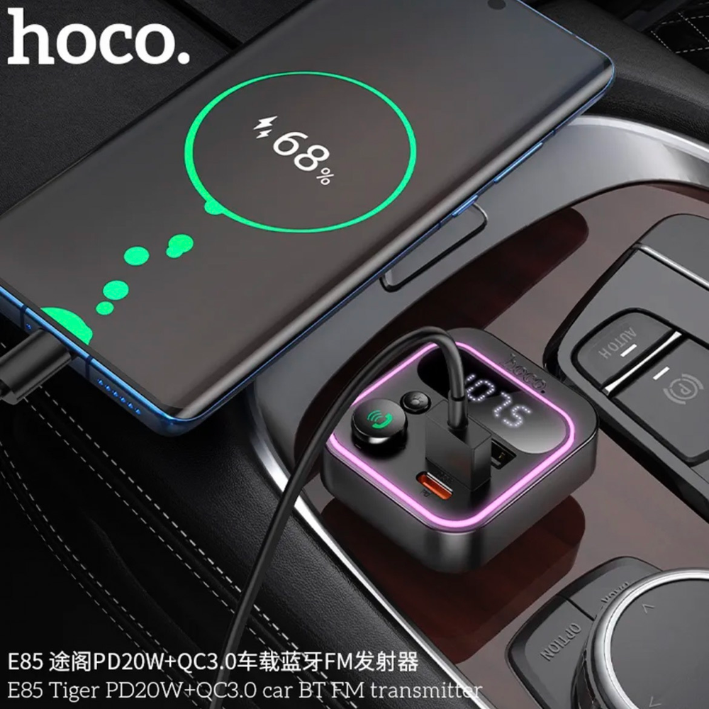 FM-трансмиттер модулятор hoco E85