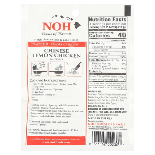 NOH Foods of Hawaii, Смесь китайского лимонного и куриного соуса, 42 г (1,5 унции)