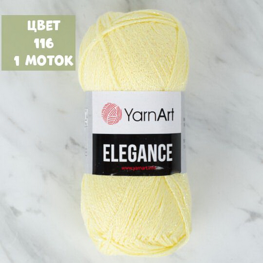Elegance (Yarn Art)