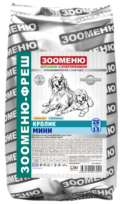ЗООМЕНЮ ФРЭШ МИНИ для взрослых собак мелких пород (Кролик) 26/13