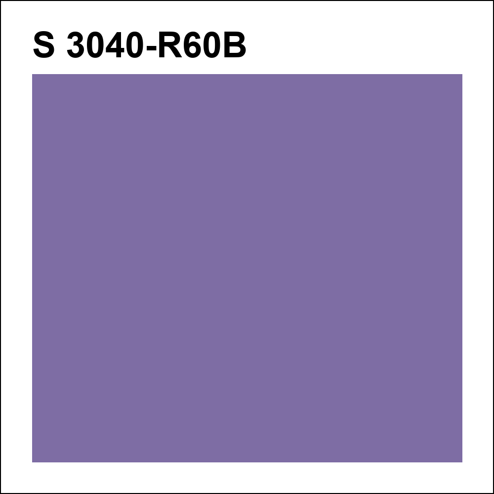 S 3040-R60B за кг