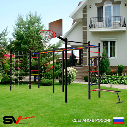 Уличная шведская стенка Sv Sport рукоход х 2 с комплектом турник прямой 2шт У54766К (Брусья/Стойка/Скамья/Щит баскет/Сетка)