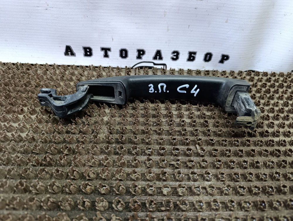 Ручка двери внешняя задняя правая Citroen C4, I... с пробегом