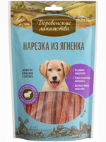 Нарезка из ягненка полезное лакомство для щенков Деревенские лакомства 0,09кг набор из 5 упаковок
