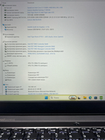 Ноутбук Lenovo IdeaPad Gaming 3 Gen 6 (82K10011RK) 15.6"/Intel Core i5 11300H/RAM 8 GB/SSD 512 GB/nVidia GeForce RTX 3050/1920x1080/IPS 120Hz/DOS/Подсветка кл-ры: LED/Черный. Состояние: Уценка/большой след. на матрице от клавиатуры