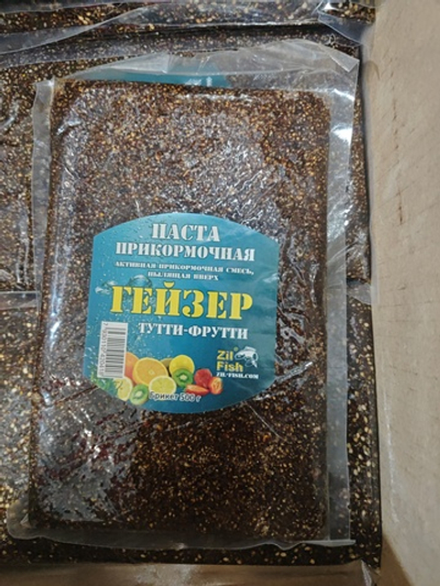 Паста прикормочная