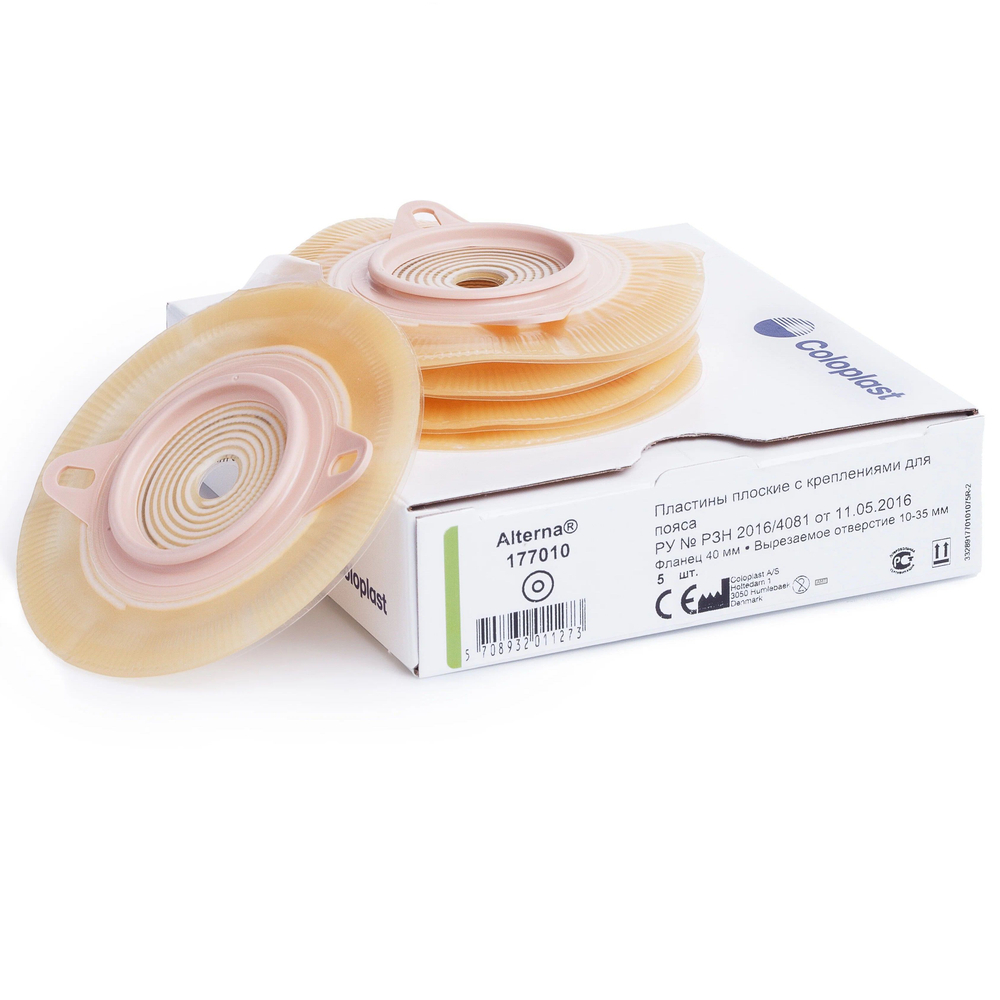 Средство ухода за стомой двухкомпонентные пластины плоские Coloplast фланец 40 мм, арт. 177010 15 шт (3 упаковки по 5шт.) арт. 177010