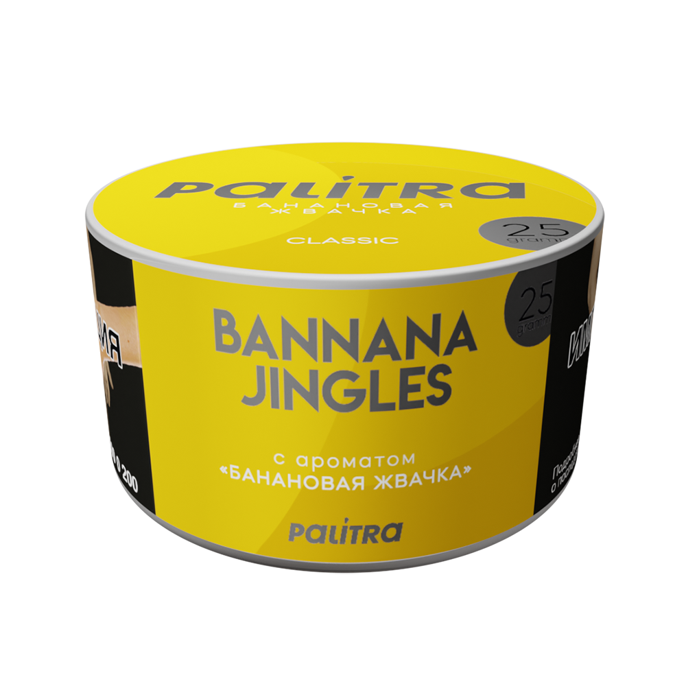 Palitra - Bannana Jingles (Банановая жвачка) 25 гр.