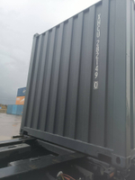 Контейнер 20 футов № XHCU2821490