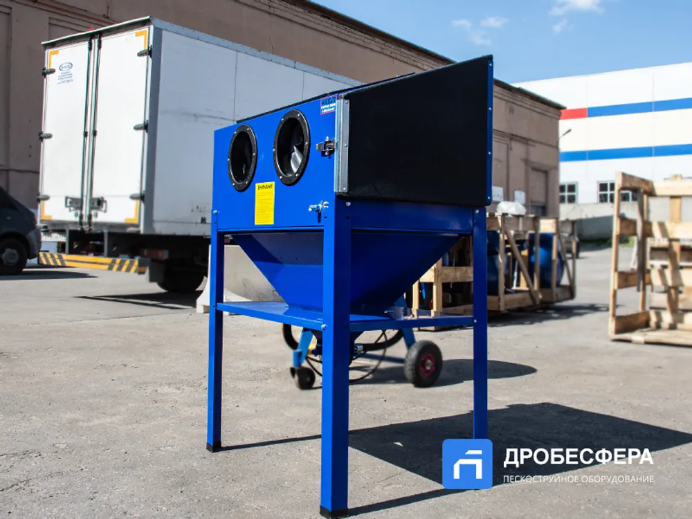 Пескоструйная камера AE&T T06302 220л инжекторная