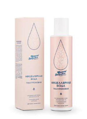 МИЦЕЛЛЯРНАЯ ВОДА «ГИАЛУРОНОВАЯ» с минеральной водой «Ессентуки 4» и гиалуроновой кислотой