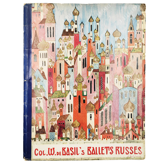 Юрок С. представляет «Русский балет» полковника В. де Базиля(Монте-Карло) [1936].