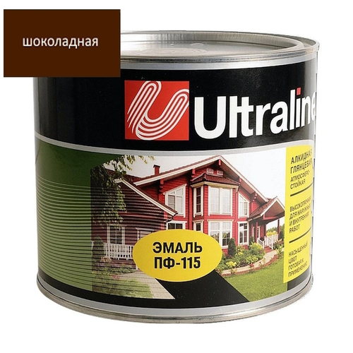Эмаль ПФ-115 РАДУГА Ultra Lines  шоколадная  2,6кг
