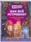 Как все устроено? Главные знания о мире