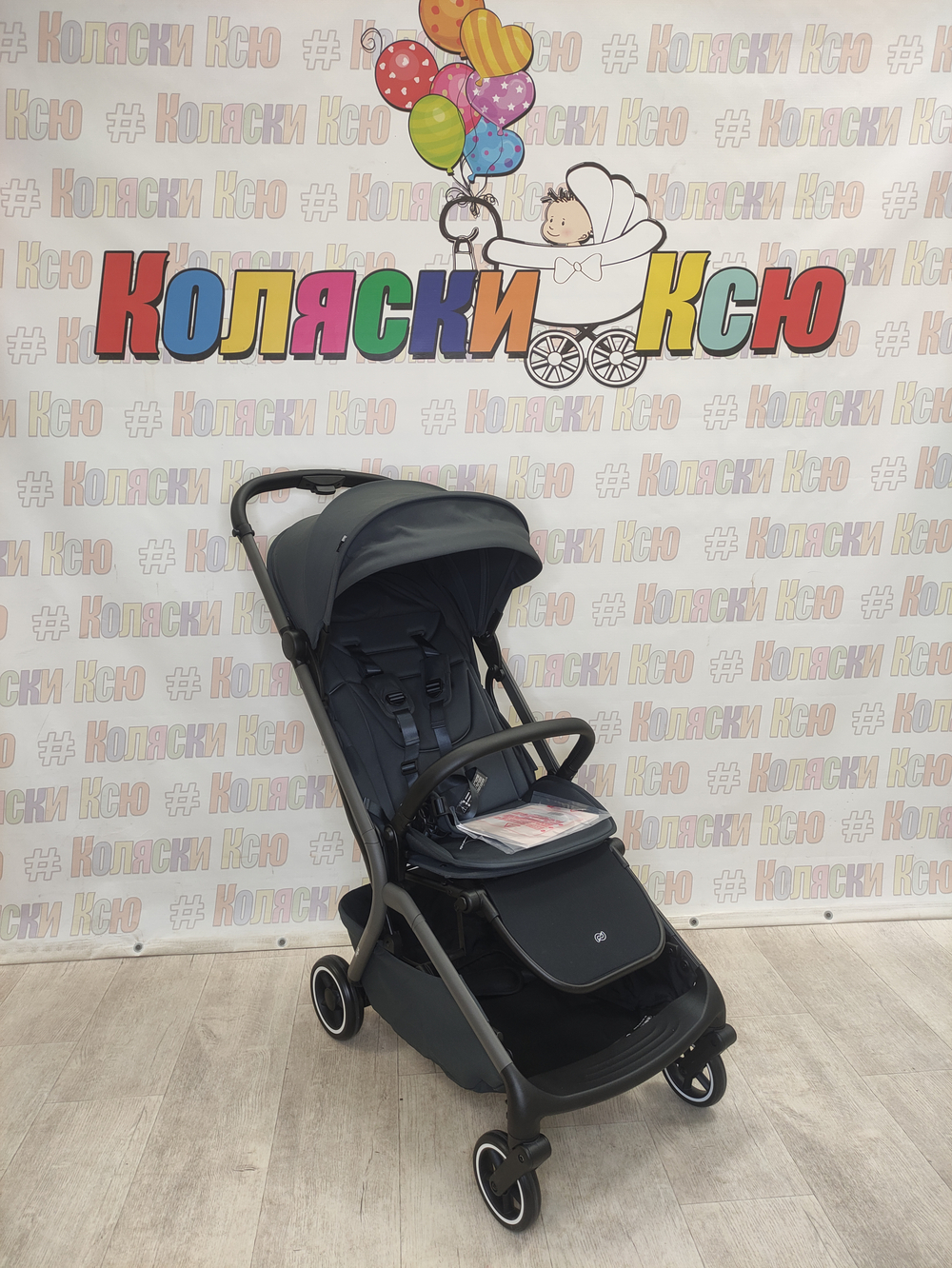 Коляска модульная Carrello Magia CRL-6555 Elm Grey