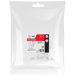 Скоба пластиковая ЭРА NO-225-283 крепежная плоская 6 мм белая 10 шт/уп