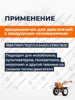 038-ZK-188F190F192F (7)