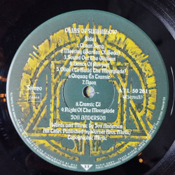 Винтажная виниловая пластинка LP Jon Anderson (From Yes) Olias Of Sunhillow (Germany 1976)