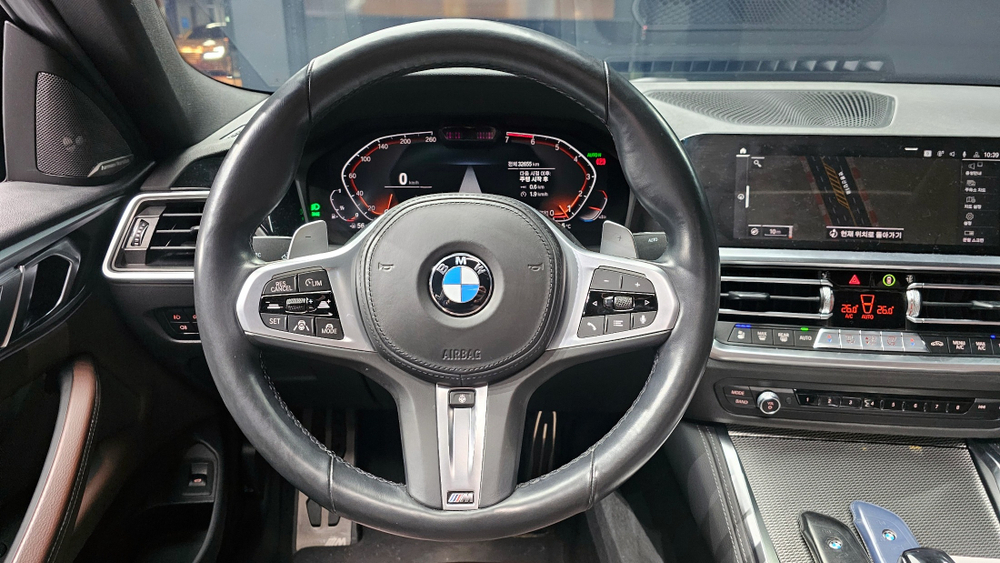 BMW 4 серии (G22) 420i M Sport Coupe