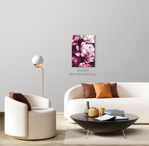 Картина на холсте Donna
