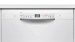 Встраиваемая посудомоечная машина Bosch SMU 2HVW20S