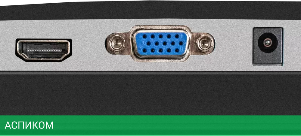 Монитор ExeGate SmartView EH1500 EX297309RUS