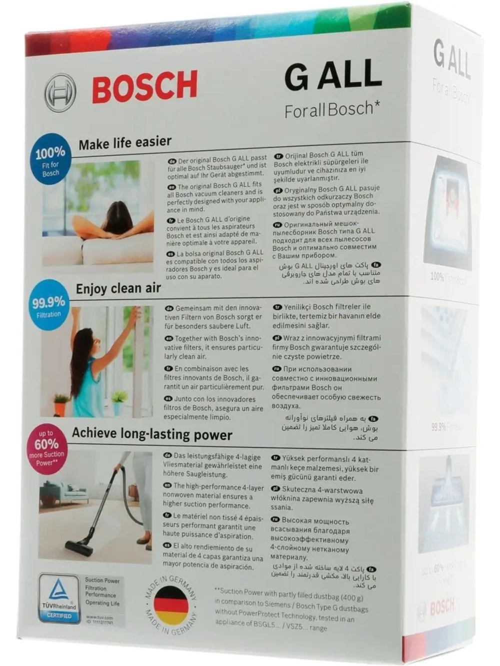 Мешок (пылесборник) для пылесоса 4 шт. тип G 17003048