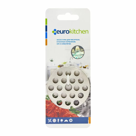 Euro Kitchen EUR-GR-8 Moulinex HV8 решетка для мясорубки