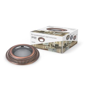 Встраиваемый точечный светильник 1*Gu5.3 CA040 тёмная бронза Antique Gauss