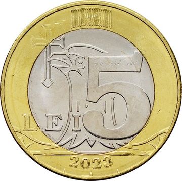 5 лей 2023 Молдавия