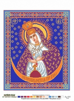 "Икона Божией Матери Остробрамской"-0535 канва с рисунком