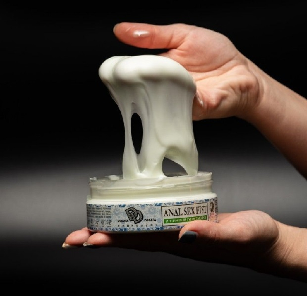 Интимная гель-смазка на водной основе БиоМед Anal Sex fist 200мл