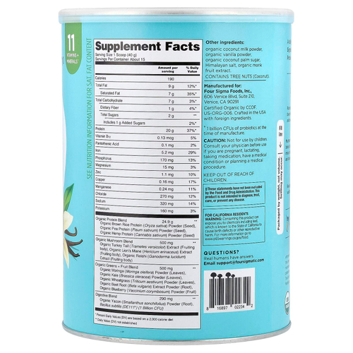 Four Sigmatic, органический растительный протеин, со вкусом сладкой ванили, 600 г (1,32 фунта)