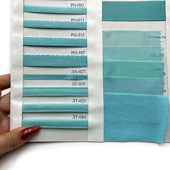 Образцы ментоловой палитры