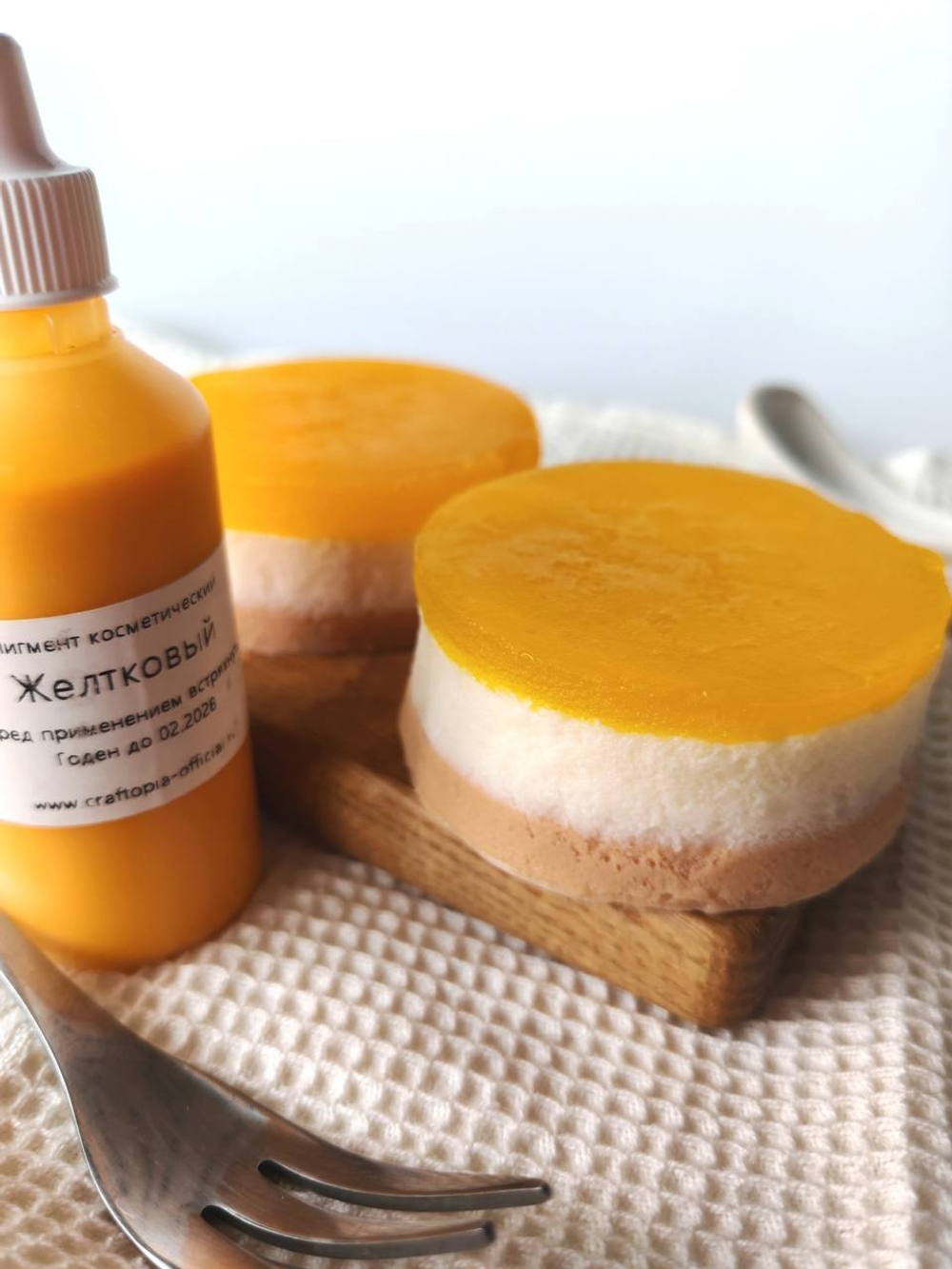 Краситель для мыла Желтковый 50 мл Турция