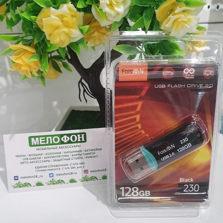 USB Флешка 128GB Faison 230, USB 2.0, черная