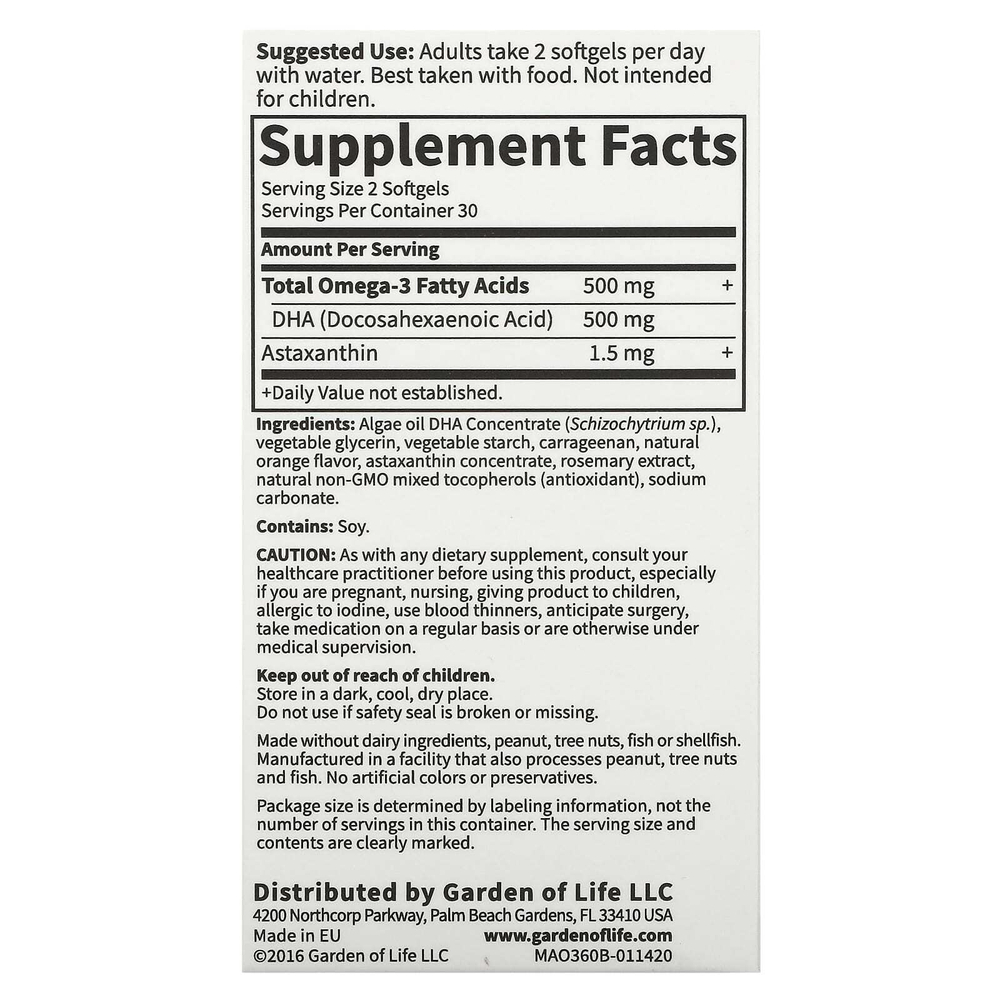 Minami Nutrition, Algae Omega-3, апельсиновый вкус, 60 мягких таблеток
