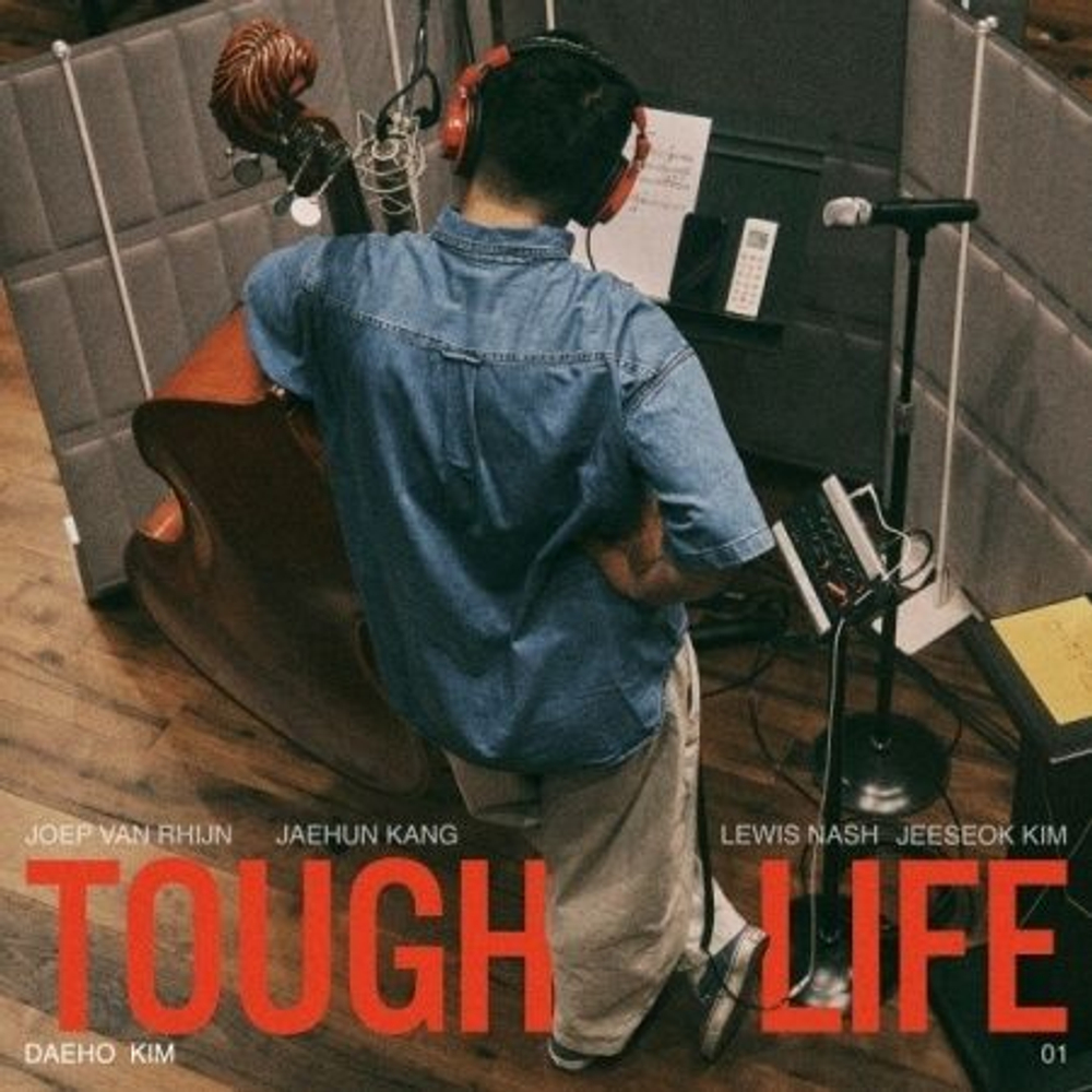 Альбом DAEHO KIM - TOUGH LIFE