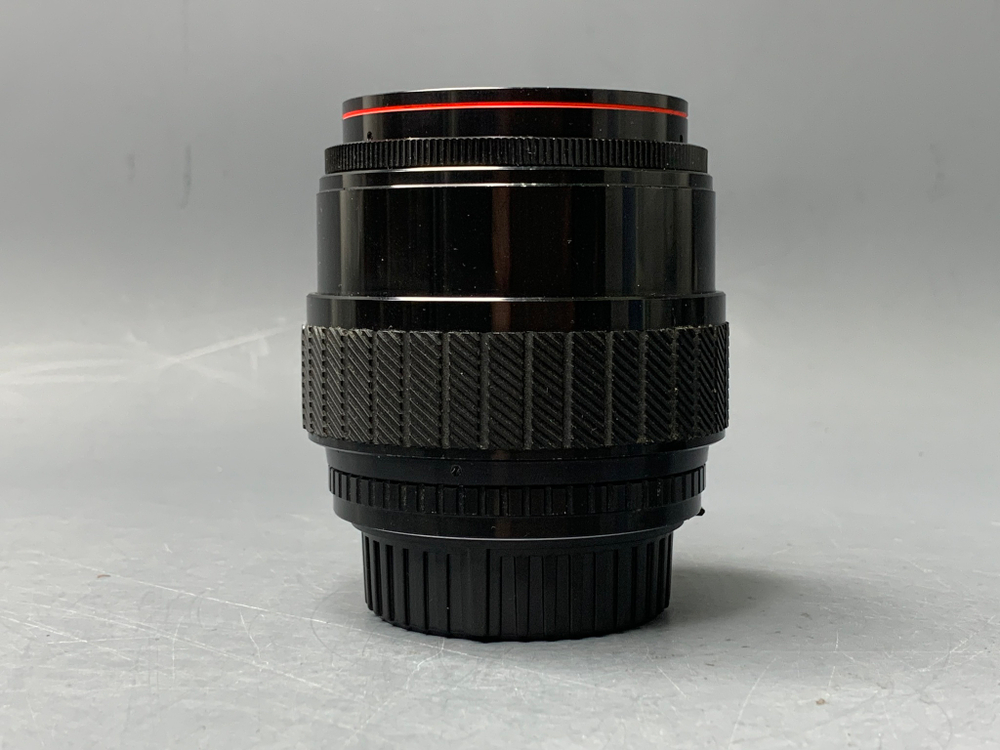 Maginon-Serie G 28-70 mm f/ 3.5-4.5 MC HQC