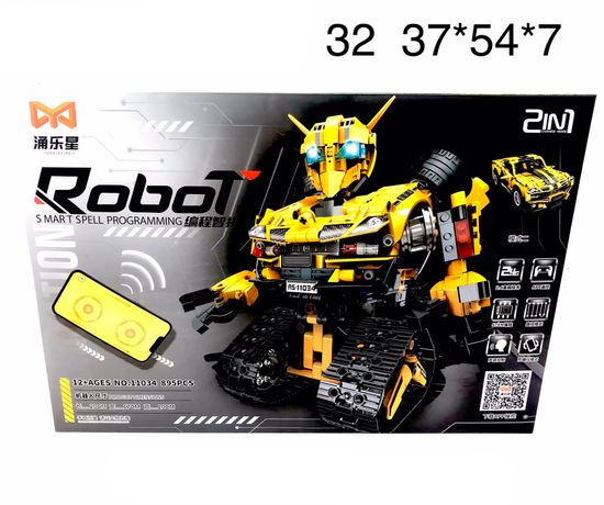 Конструктор  радиоуправляемый "Робот -  гоночный автомобиль 2в1 " , 895 дет.