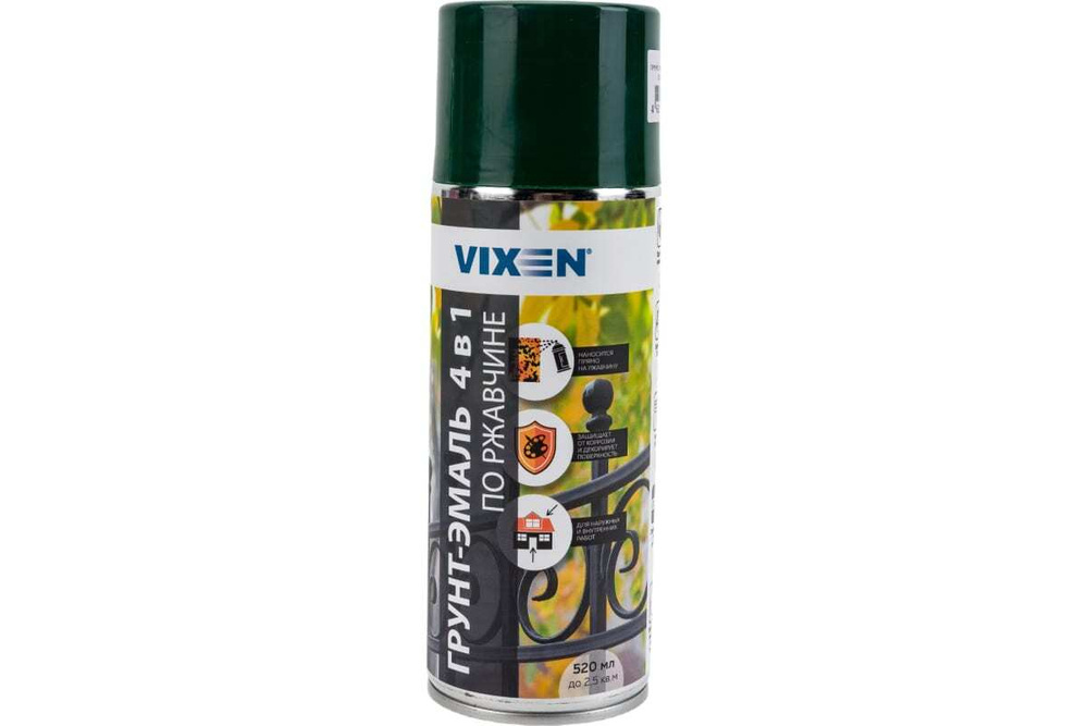 Грунт-эмаль по ржавчине Vixen RAL6005 зелёный мох (520мл) аэрозоль