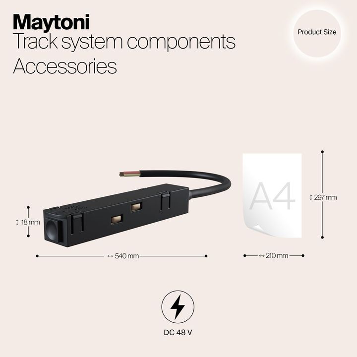 Ввод питания для магнитного шинопровода Maytoni Magnetic track system TRA004B-22B