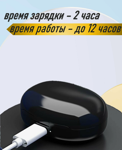 Слуховой аппарат AXON K-812 черный