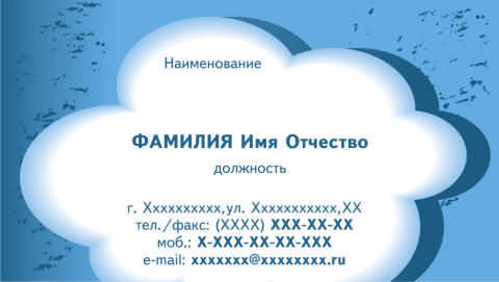 001-00176