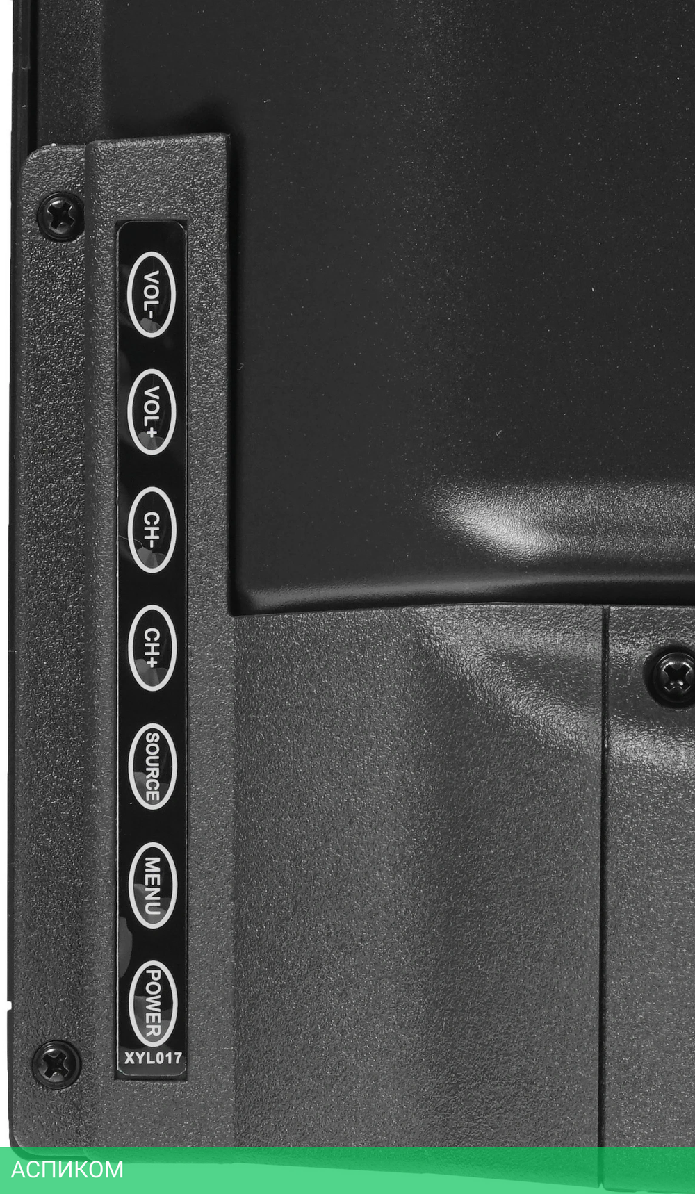 Телевизор LED PolarLine 32" 32PL54TC