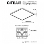 Накладной светильник Citilux Бейсик CL738K240V